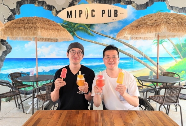 (좌)서인호 미픽펍 대표 (우)박민혁 더벤 부사장ⓒ 뉴스1