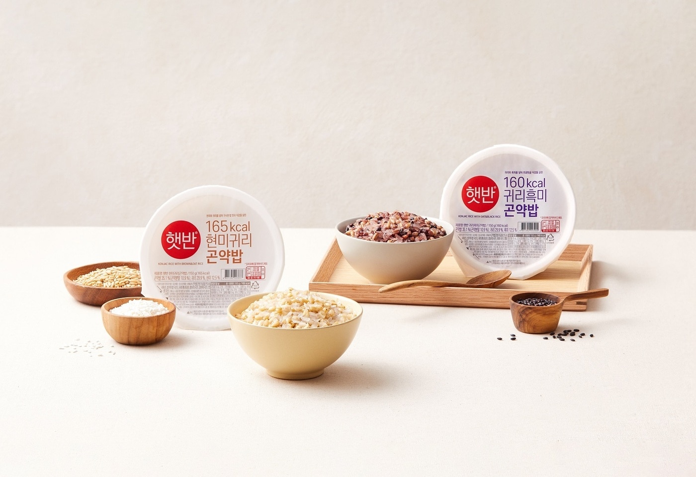 '햇반 곤약밥'.(CJ제일제당 제공) 