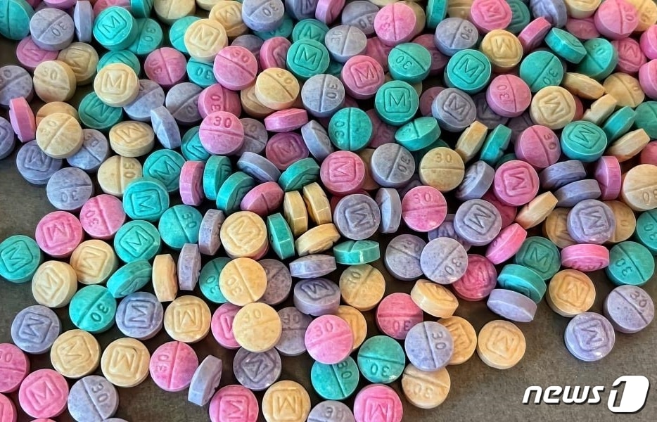 레인보우 펜타닐. (DEA 갈무리)