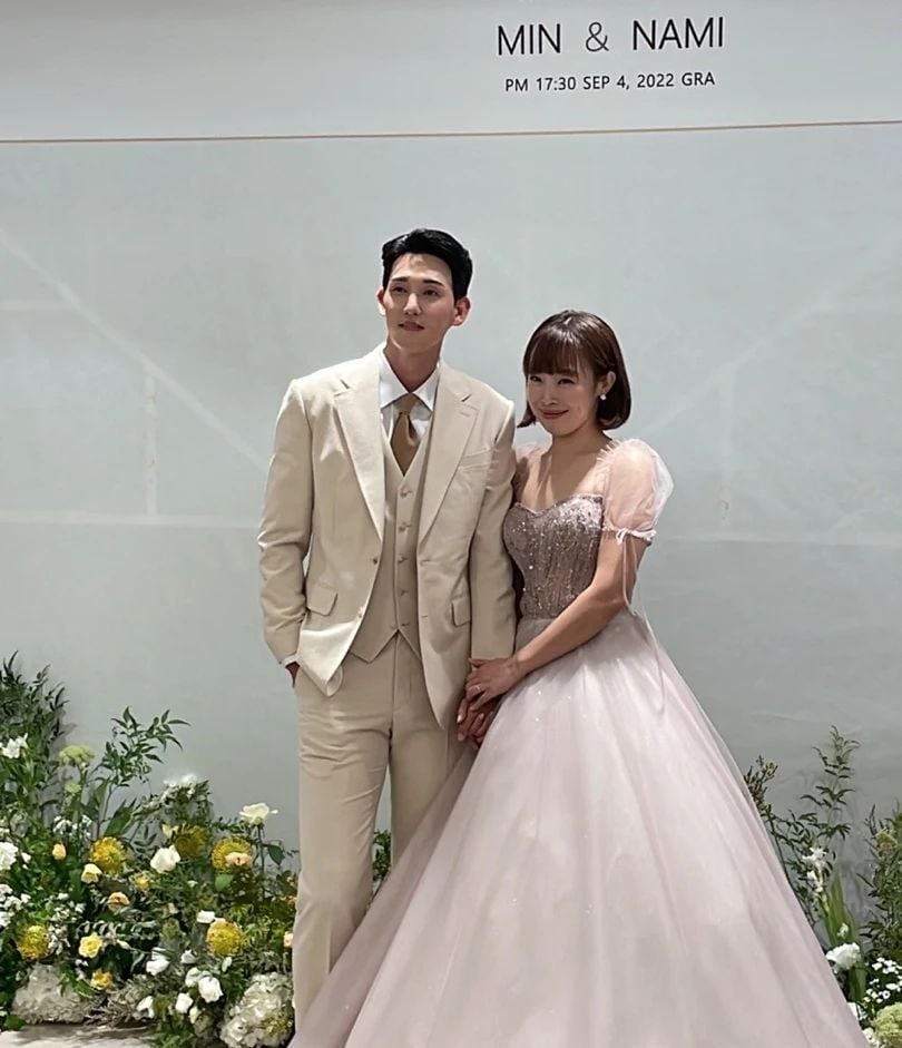 오나미 SNS 갈무리