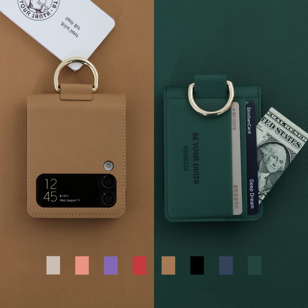 비유어산타(BE YOUR SANTA) 제공