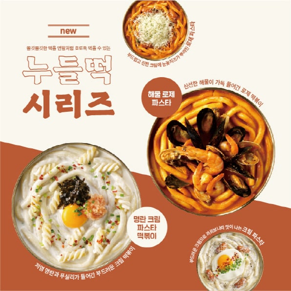 창화당 제공