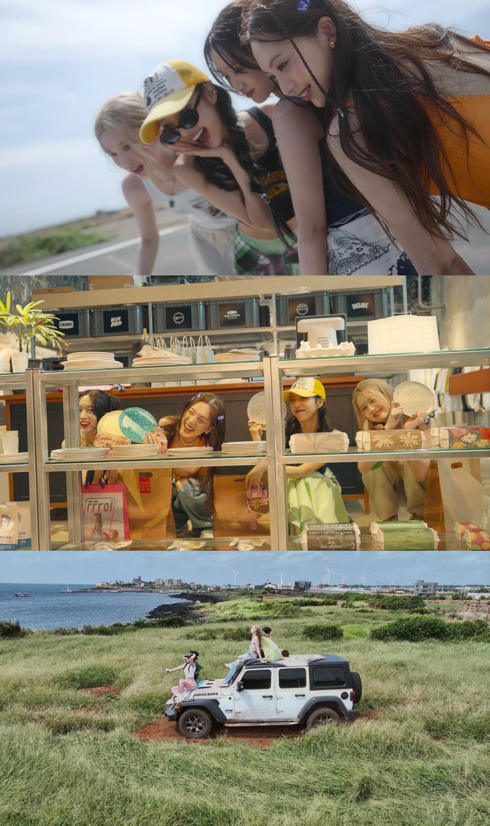 아이리스/저스티스 레코즈, 멜로우엔터테인먼트 제공