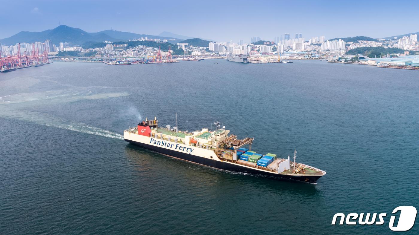  팬스타지니호(팬스타라인닷컴 제공)