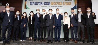 (중견련 제공)