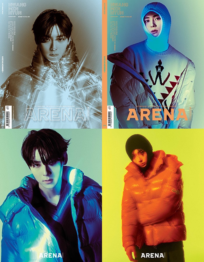 황민현, 아레나 옴므 플러스 제공