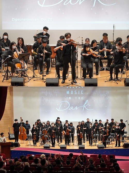 (국회문화극장 제공)