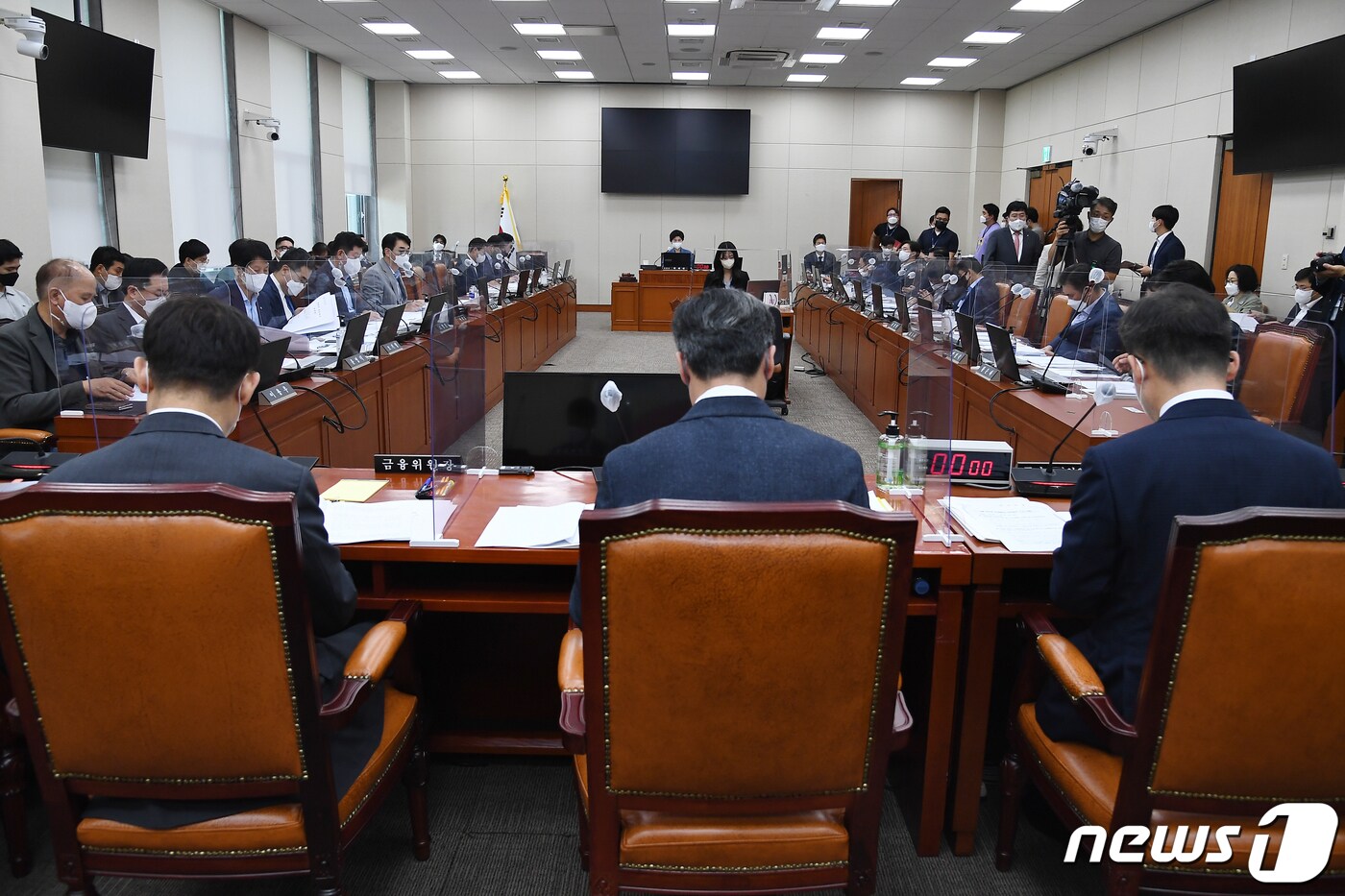 20일 국회에서 정무위원회 전체회의가 열리고 있다. (공동취재) 2022.9.20/뉴스1 ⓒ News1 허경 기자