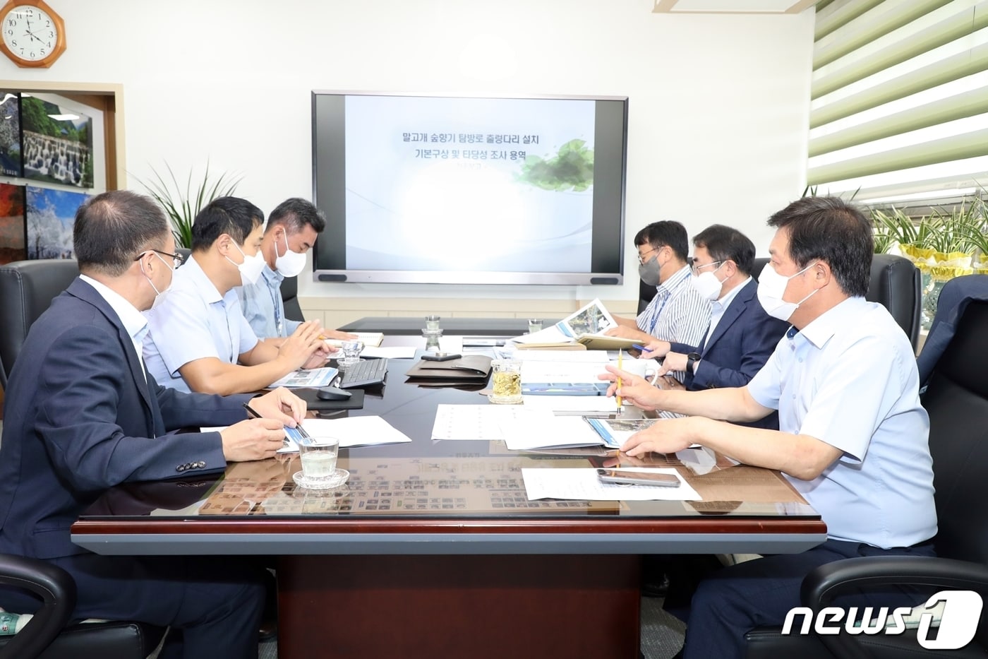 전북 정읍시가 말고개 공원과 장명 배수지를 잇는 200m 길이의 숲 향기 탐방로 출렁다리를 조성한다. 용역 최종 보고회의&#40;정읍시 제공&#41;2022.09.20/뉴스1