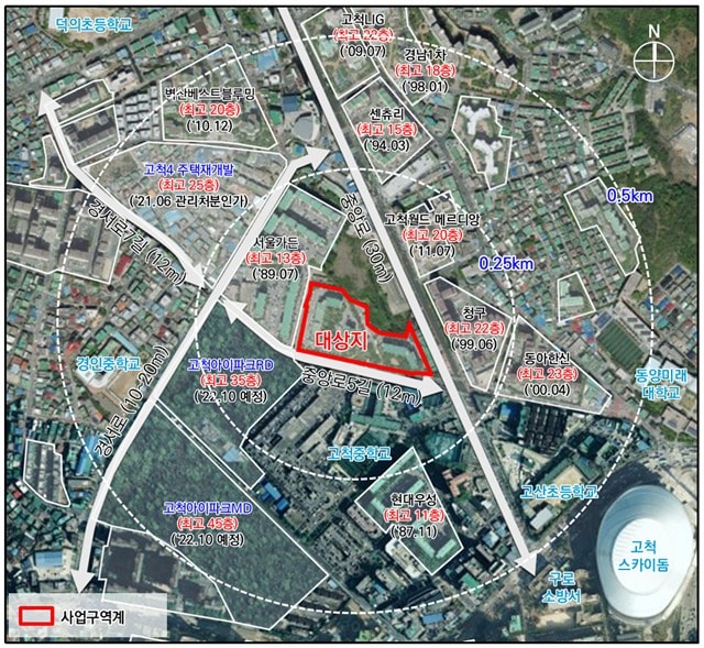 서울 구로구 고척동 52-332번지 일대 위치도&#40;서울시 제공&#41;