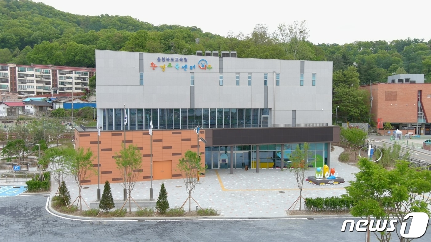 충북교육청은 지난 3월22일 개관 후 6개월을 맞은 충북자연과학교육원 분원 충북교육청환경교육센터 &#39;와우센터&#39;.&#40;충북교육청 제공&#41; / 뉴스1