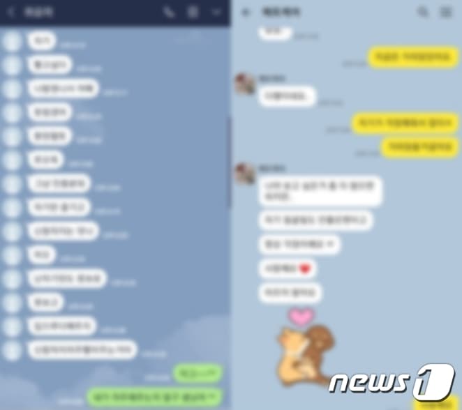 A씨의 아내가 상간남들과 주고받은 메시지. &#40;트위터 갈무리&#41;