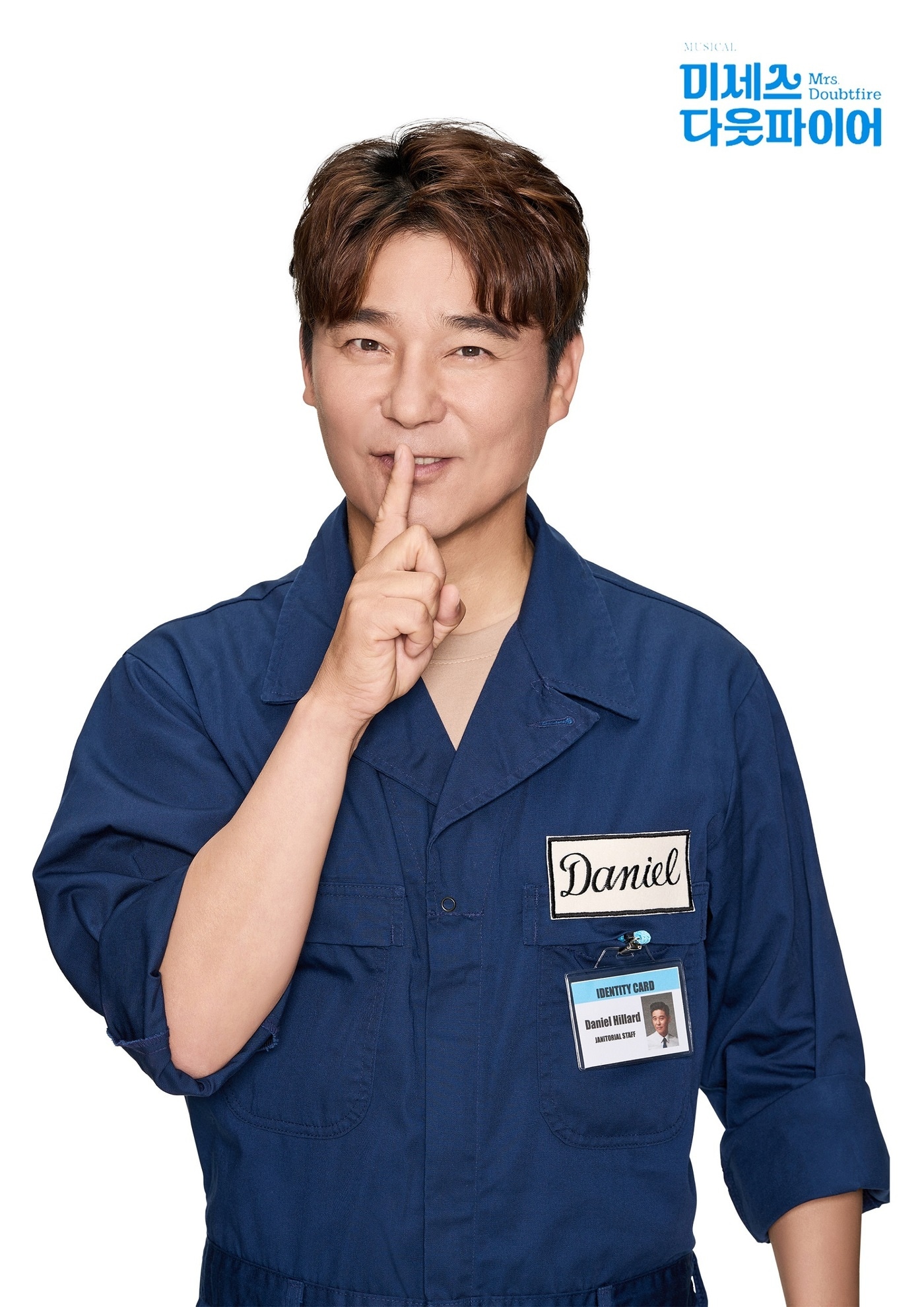 배우 겸 가수 임창정/ 사진제공=샘컴퍼니