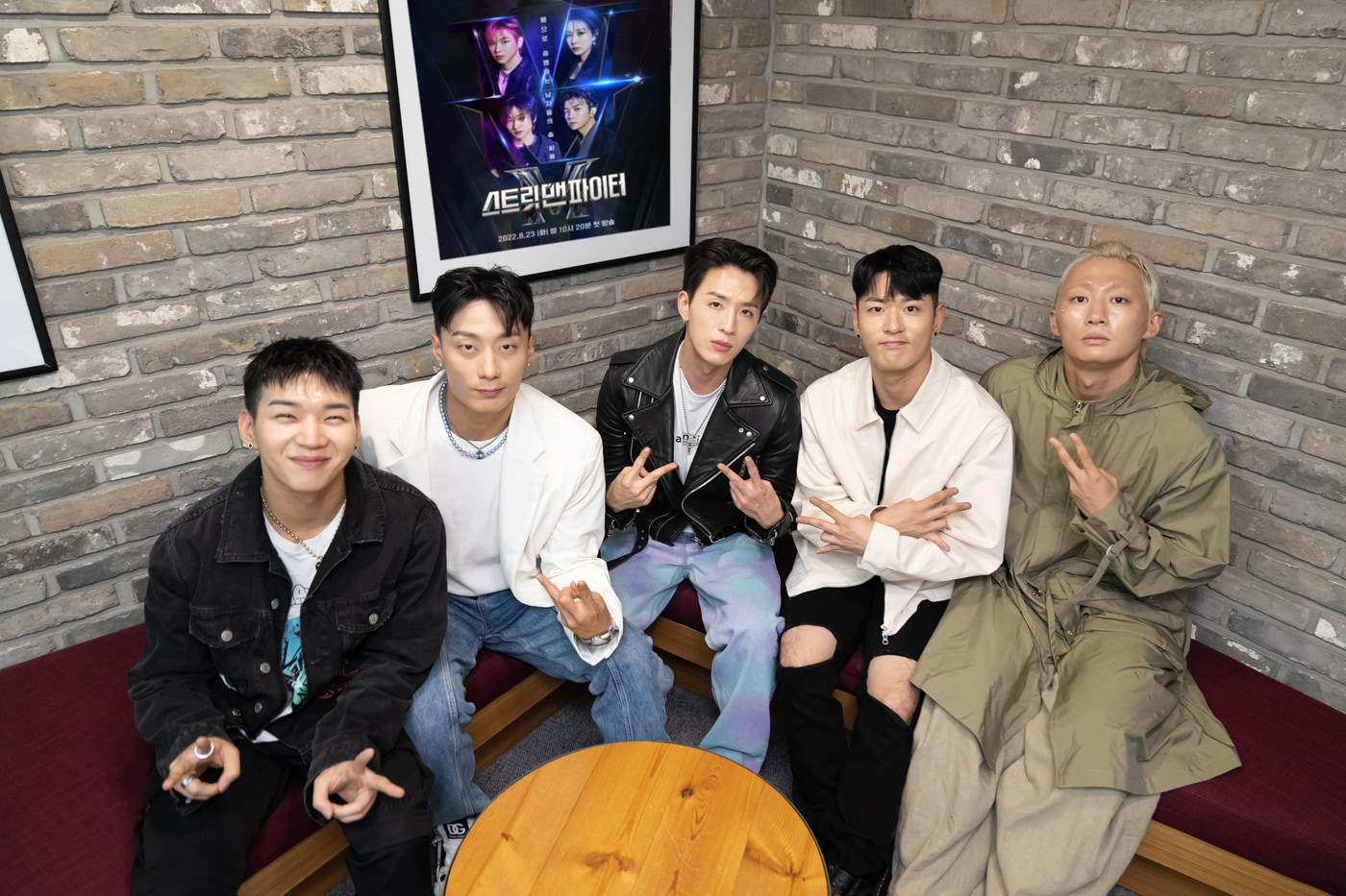 프라임킹즈/엠넷 제공