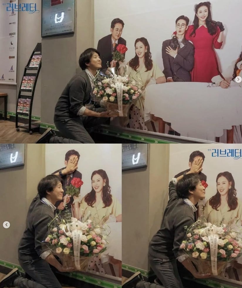 하희라, 수컴퍼니 인스타그램