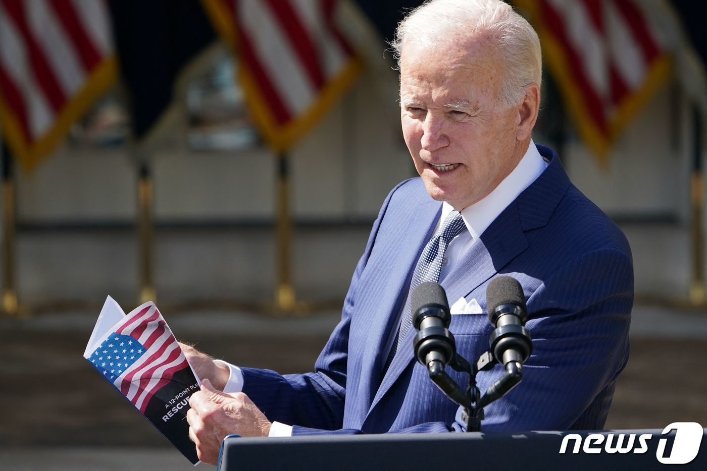 조 바이든 미국 대통령 ⓒ AFP=뉴스1
