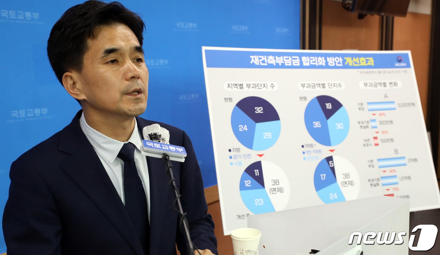 권혁진 신임 건설협회 상근부회장.(자료사진) ⓒ 뉴스1 김기남 기자