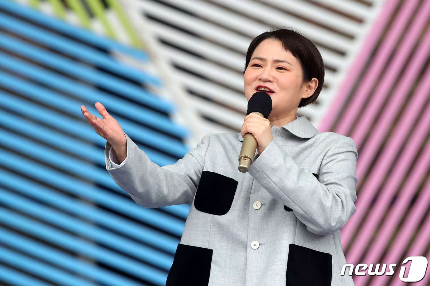 방송인 김신영/뉴스1 ⓒ News1 DB