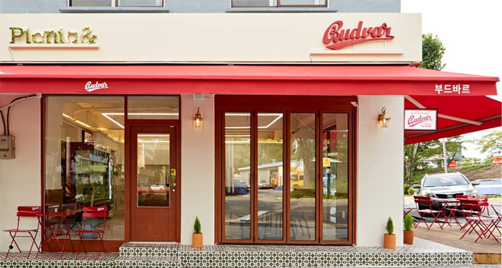 부드바르 콜라보 매장 전경.(부드바르 제공) 
