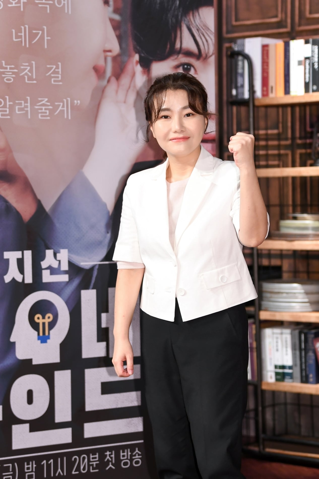 SBS 지선씨네마인드 제공