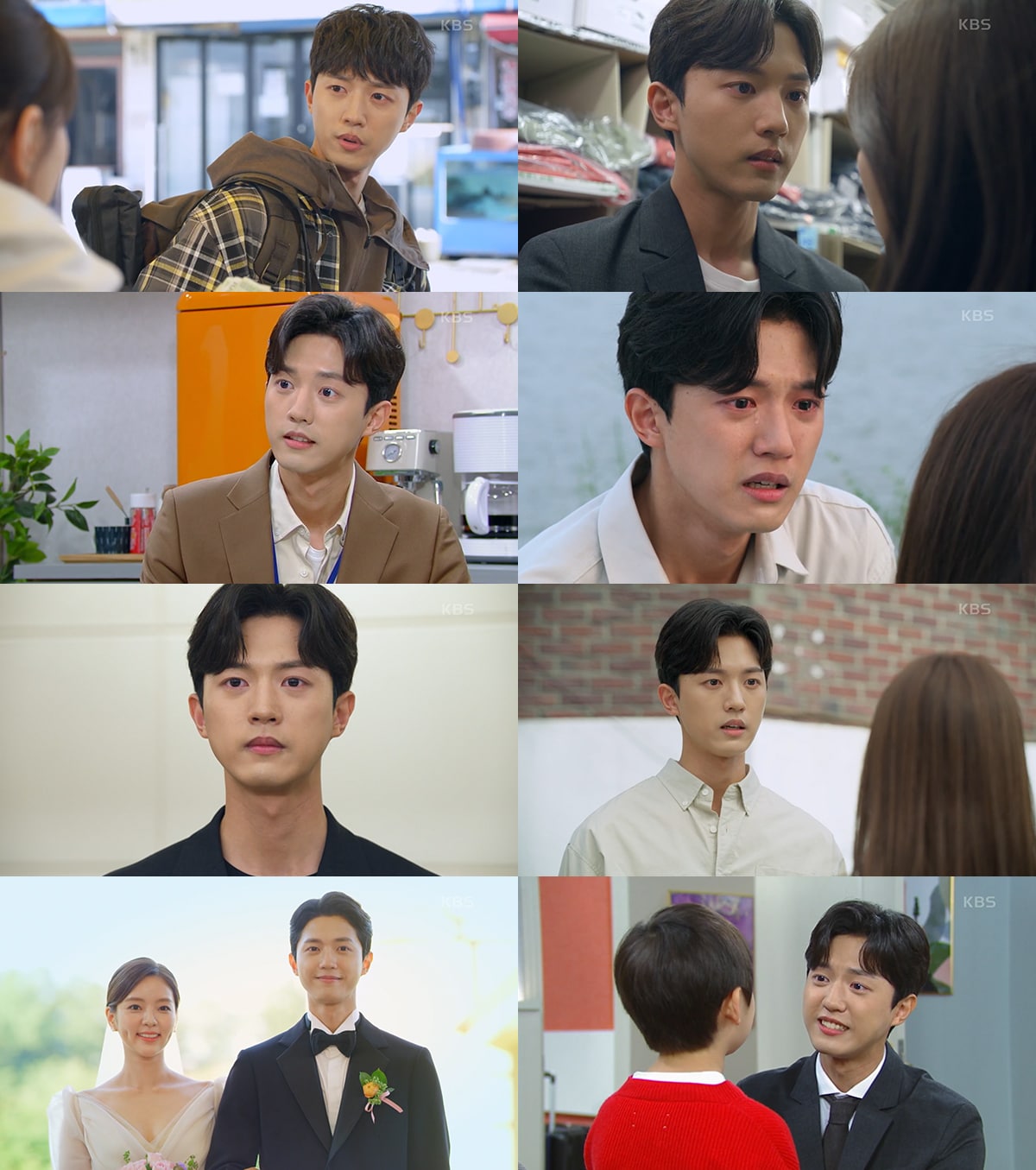 KBS 1TV '으라차차 내 인생' 방송 화면 캡처