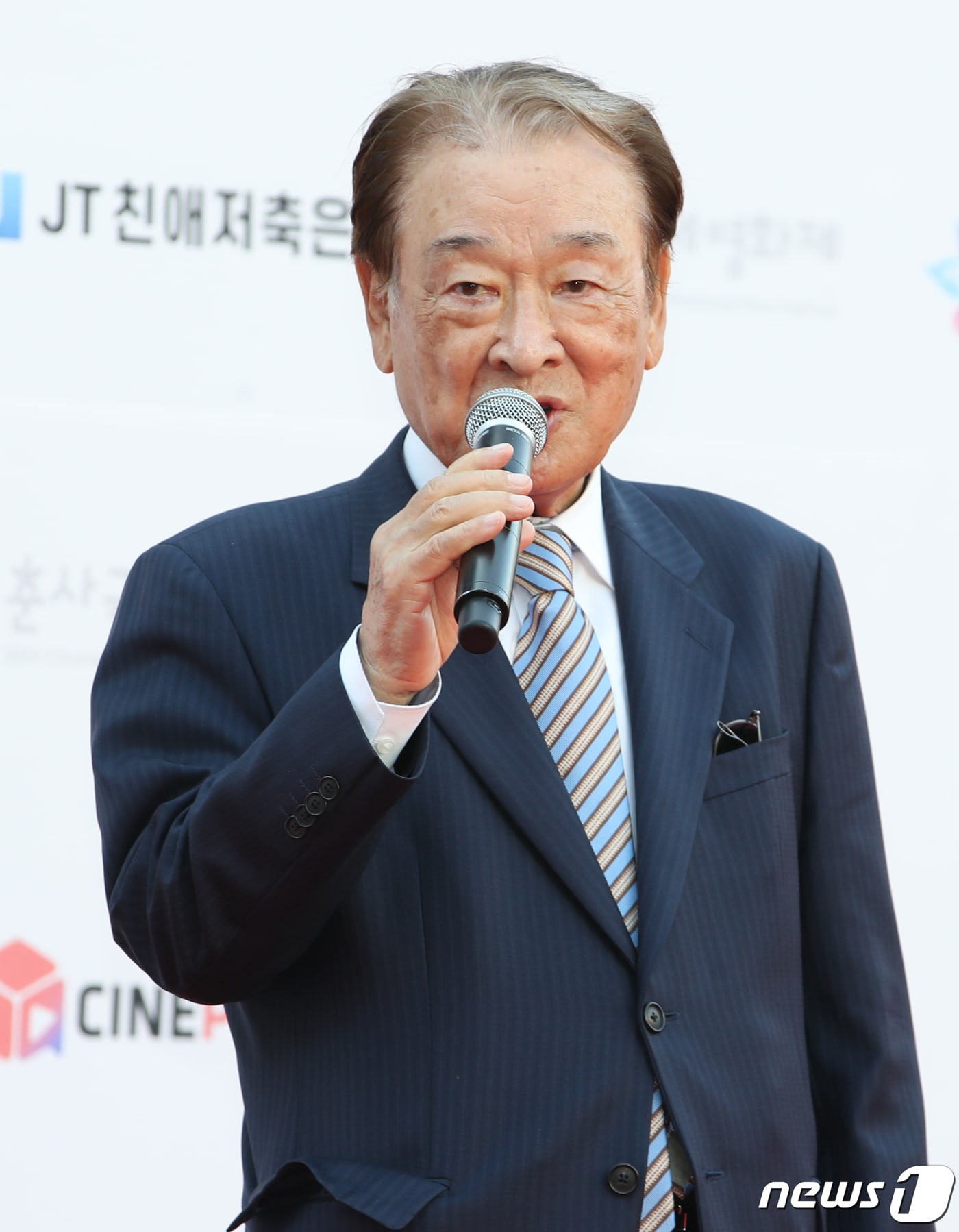 뉴스1 자료사진