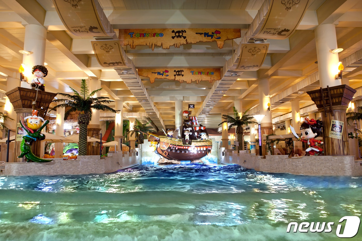 웅진플레이도시 자두 풀 / 뉴스1