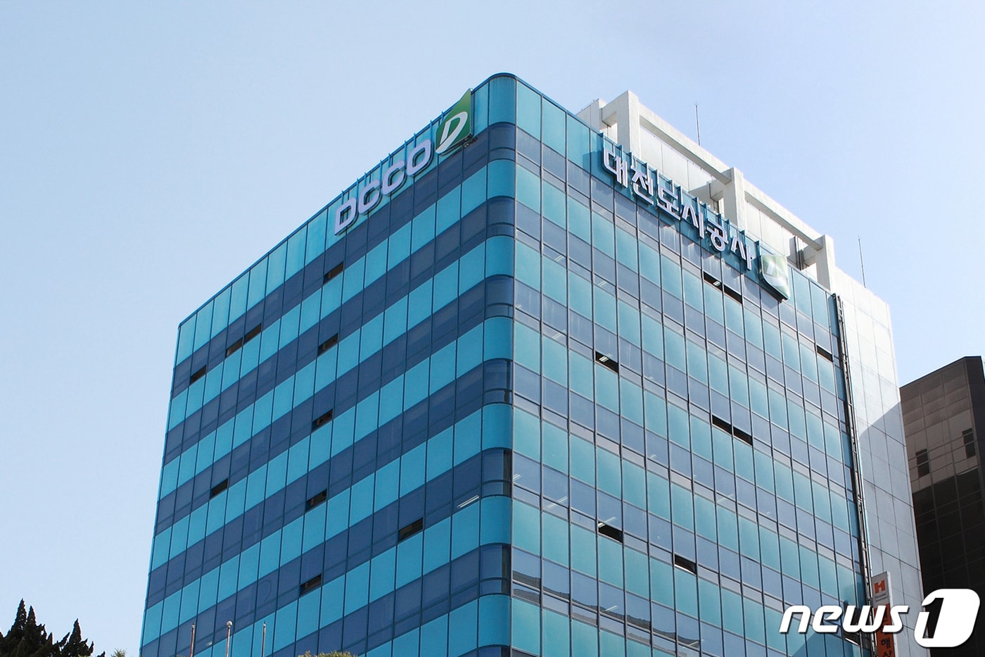 대전도시공사 사옥. ⓒ News1 
