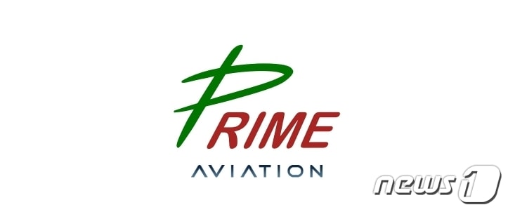 프라임항공 / 뉴스1