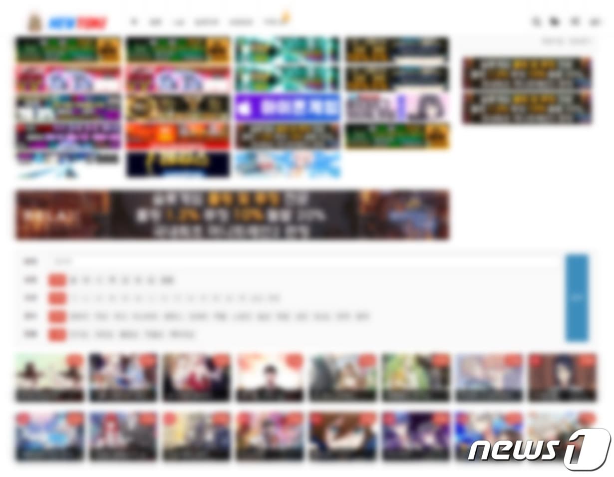 불법유통에 피멍든 웹툰]①