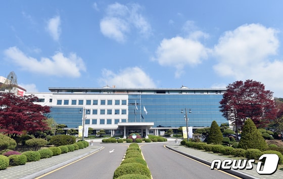 경기도교육청 뉴스1 자료사진. 