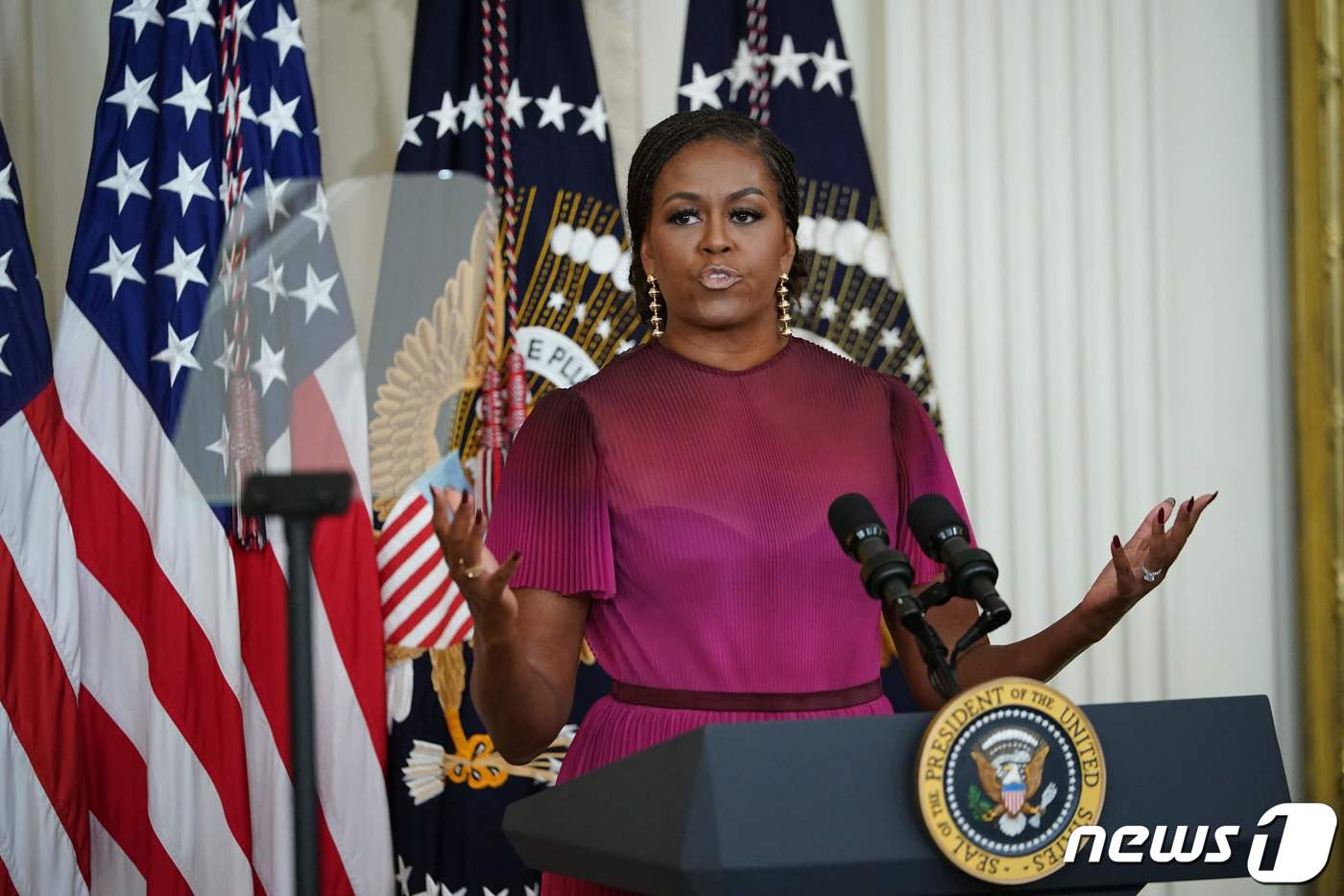 버락 오바마 전 미국 대통령의 부인 미셸 여사. ⓒ AFP=뉴스1 ⓒ News1 우동명 기자