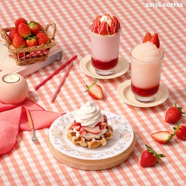 (이디야커피 제공)