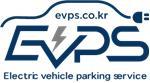 이브이파킹서비스 제공