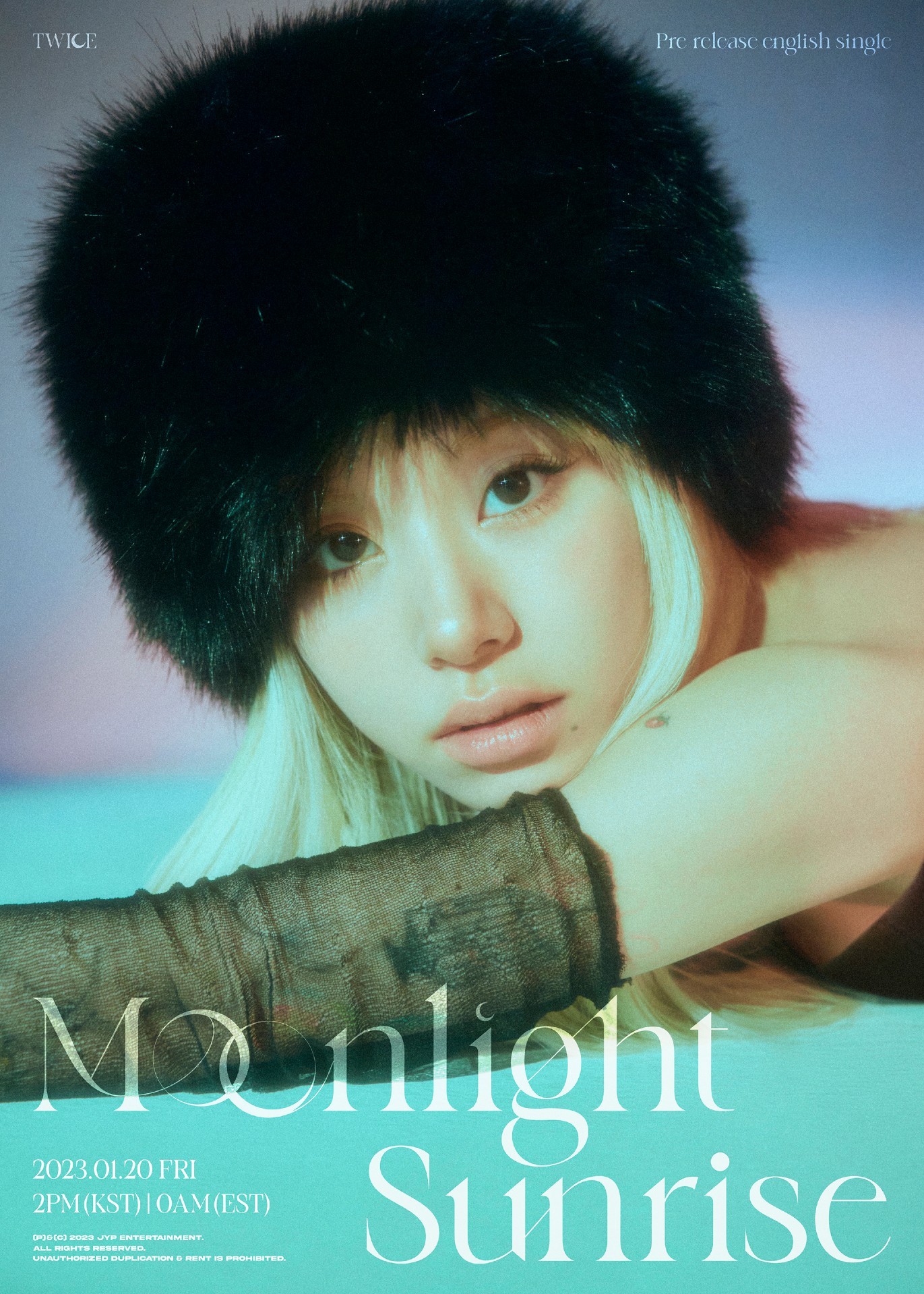 사진제공=JYP엔터테인먼트