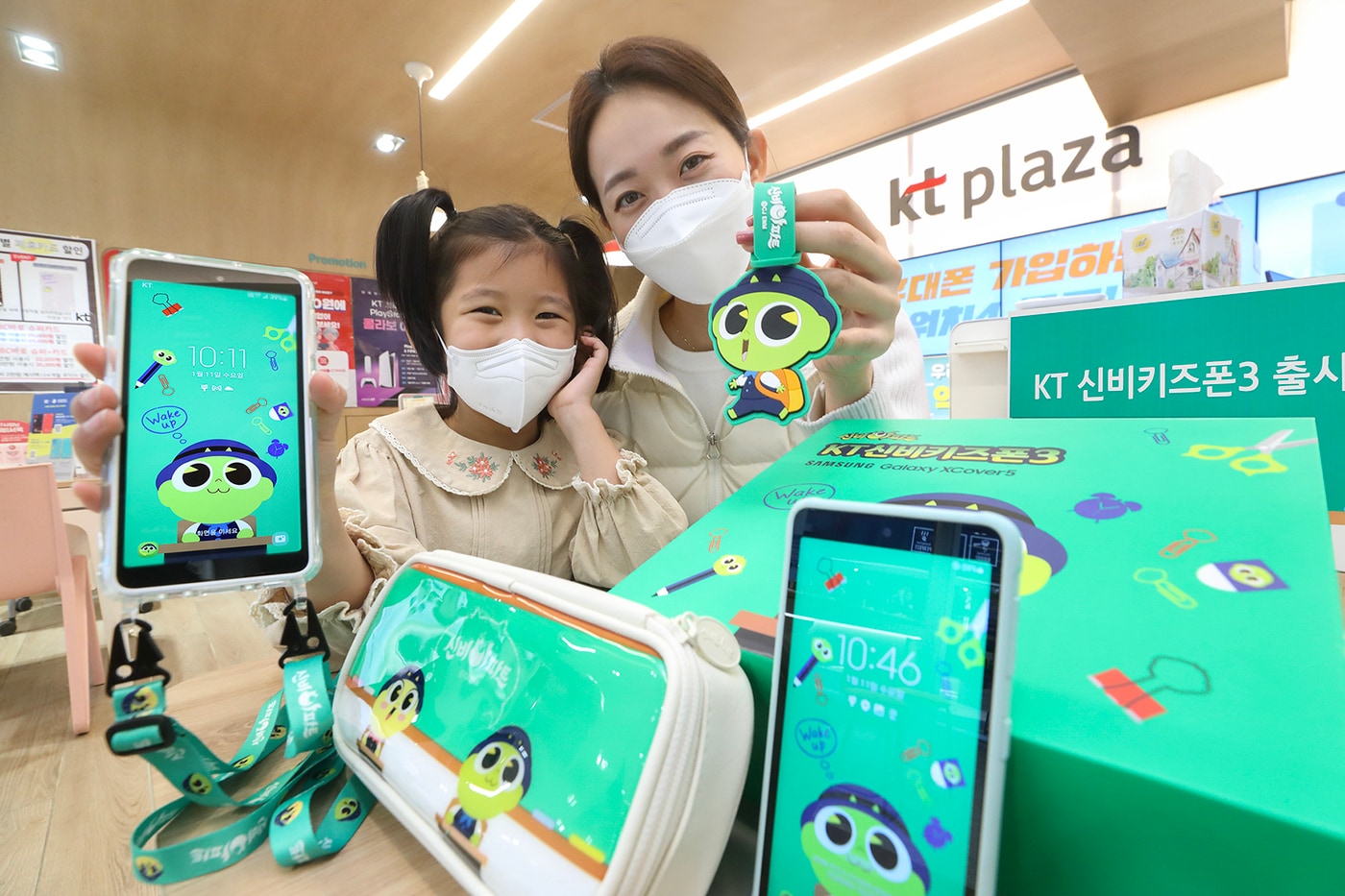 KT가 전국 KT 매장과 온라인몰을 통해 'KT 신비 키즈폰3'를 13일 출시한다고 밝혔다. (KT 제공)