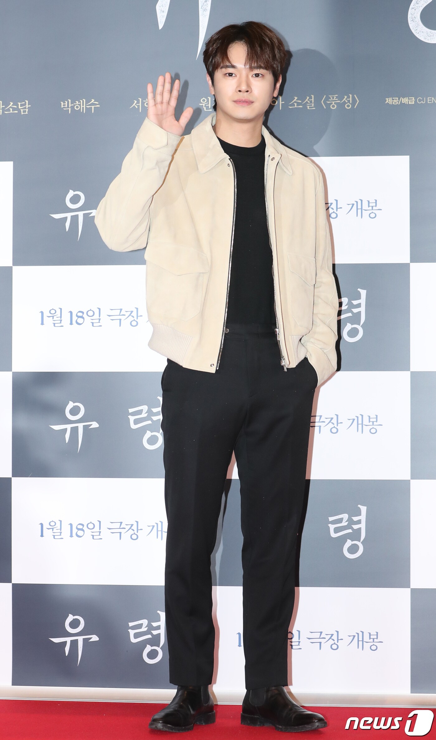 배우 장동주/뉴스1 ⓒ News1 