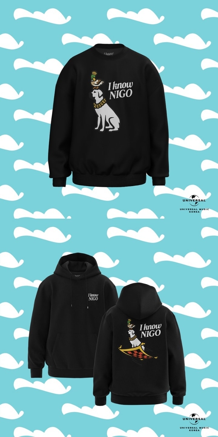 유니버설뮤직 제공