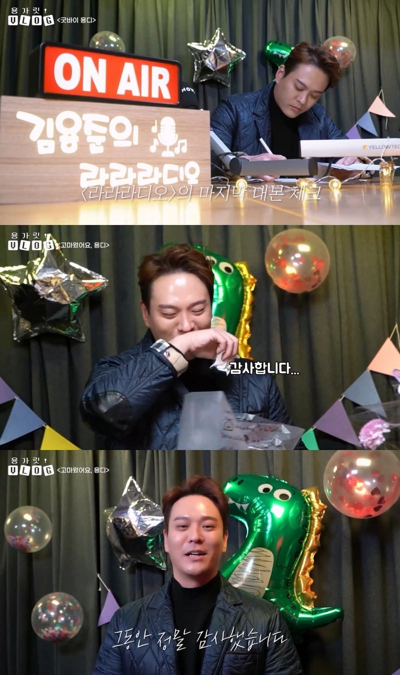 김용준