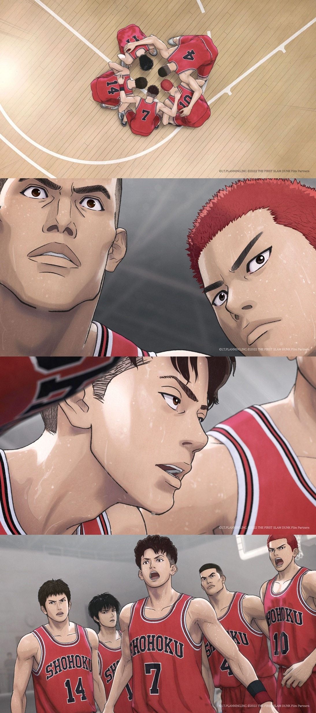 '더 퍼스트 슬램덩크' 스틸 컷