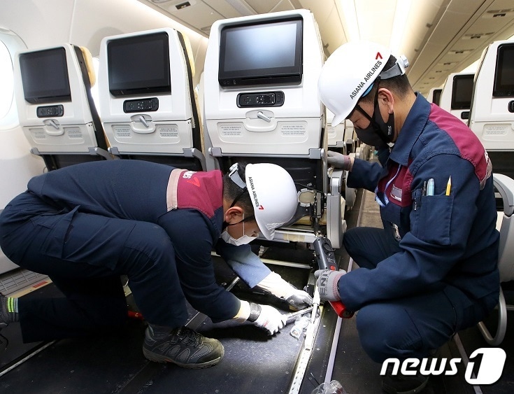 (아시아나항공 제공)