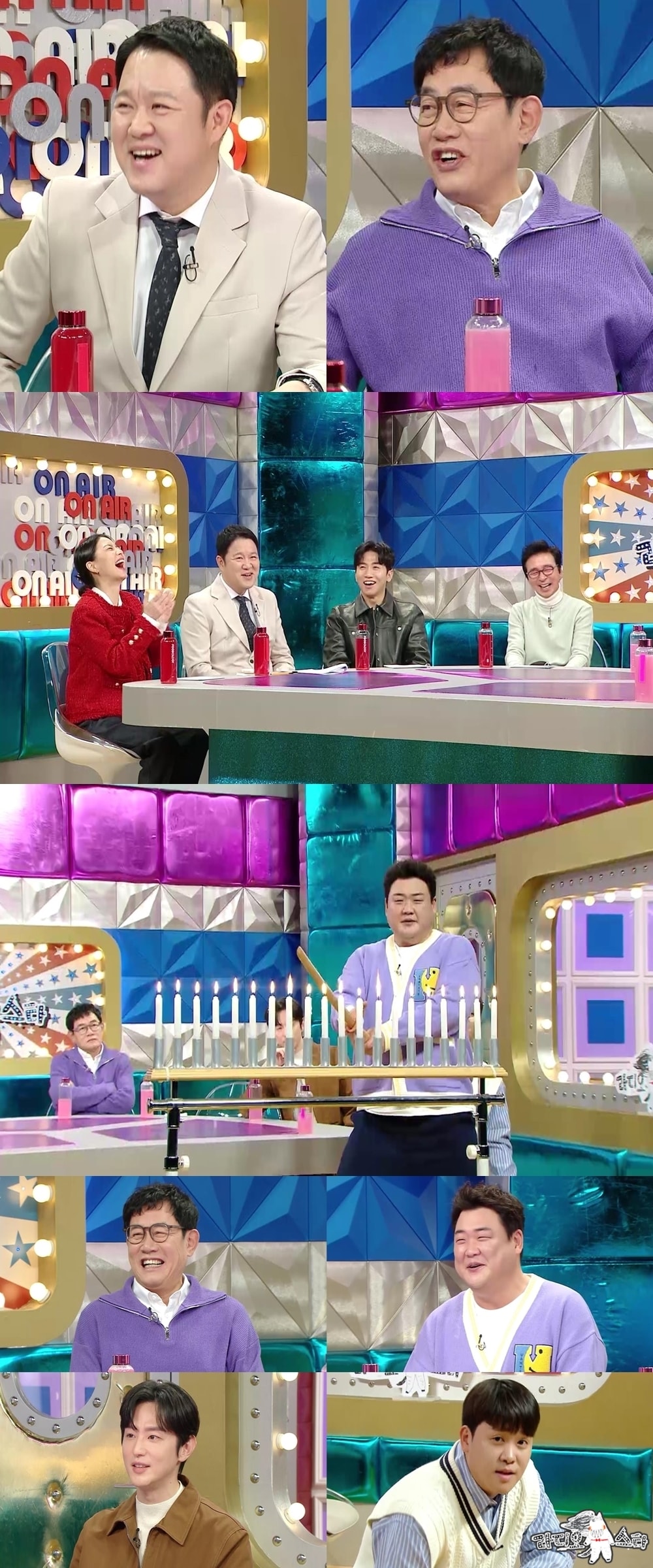 MBC 라디오스타 제공