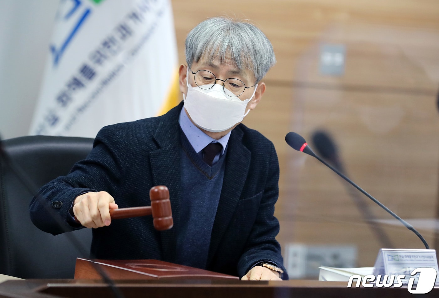 김광동 진실화해를위한과거사정리위원회 위원장 ⓒ News1 이동해 기자