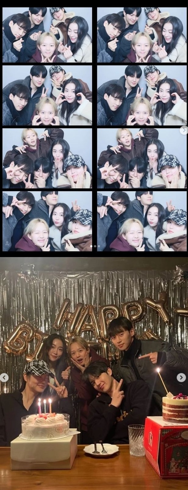 정지소 인스타그램