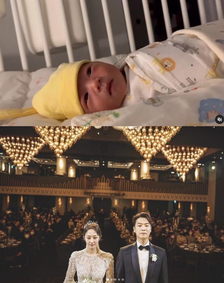 남경민 인스타그램