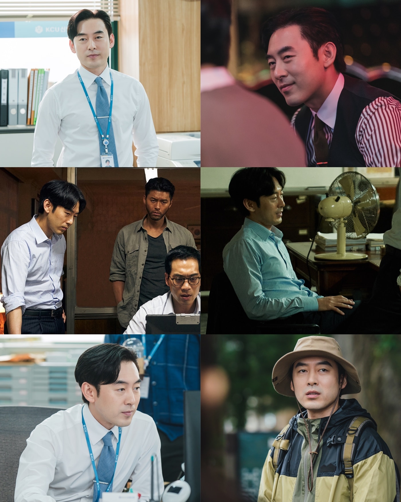 박형수/ JTBC 사랑의 이해, 영화 교섭 스틸