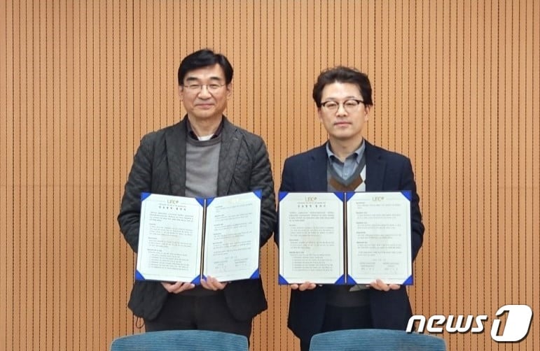 전북대학교가 충북대학교와 최근 업무협약을 맺고 모빌리티 분야 핵심기술 개발에 나서기로 했다.(전북대 제공)/뉴스1