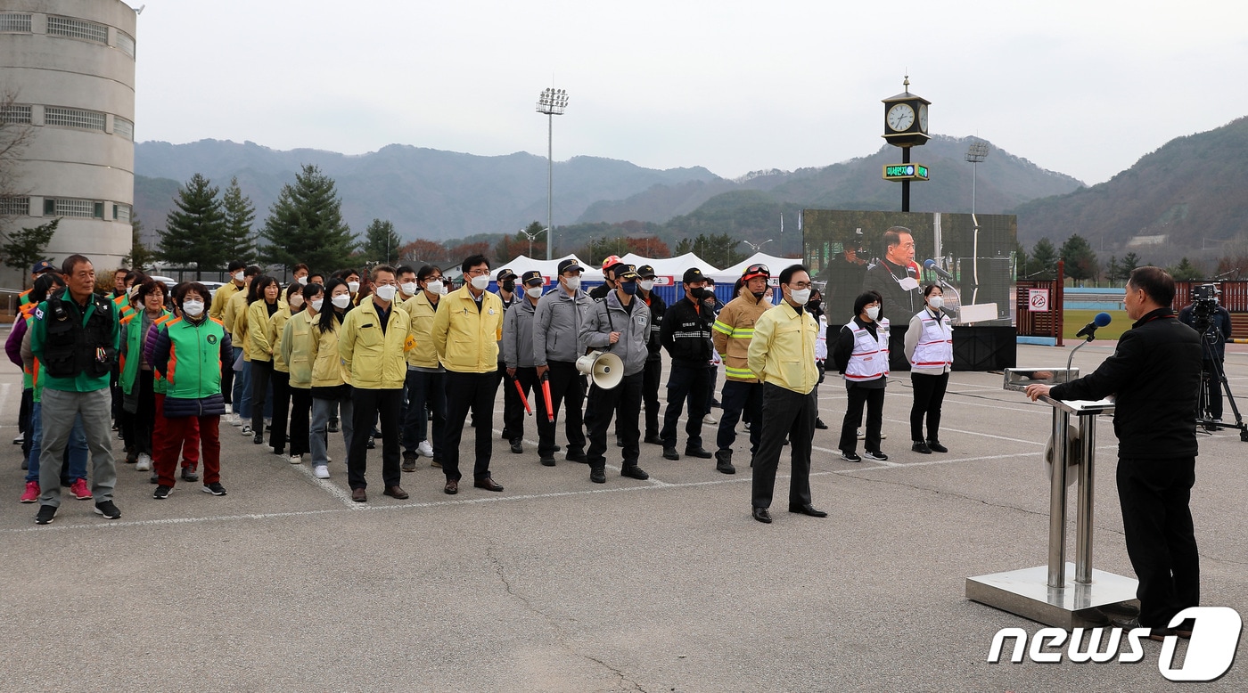 재난대응 안전한국훈련.&#40;인제군 제공&#41;/뉴스1