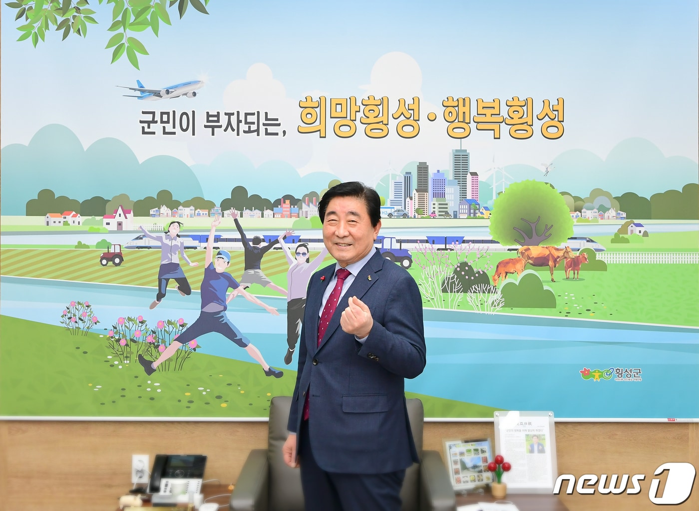 김명기 횡성군수.(횡성군 제공)/뉴스1