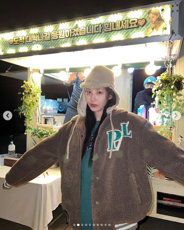 사진=서현 인스타그램